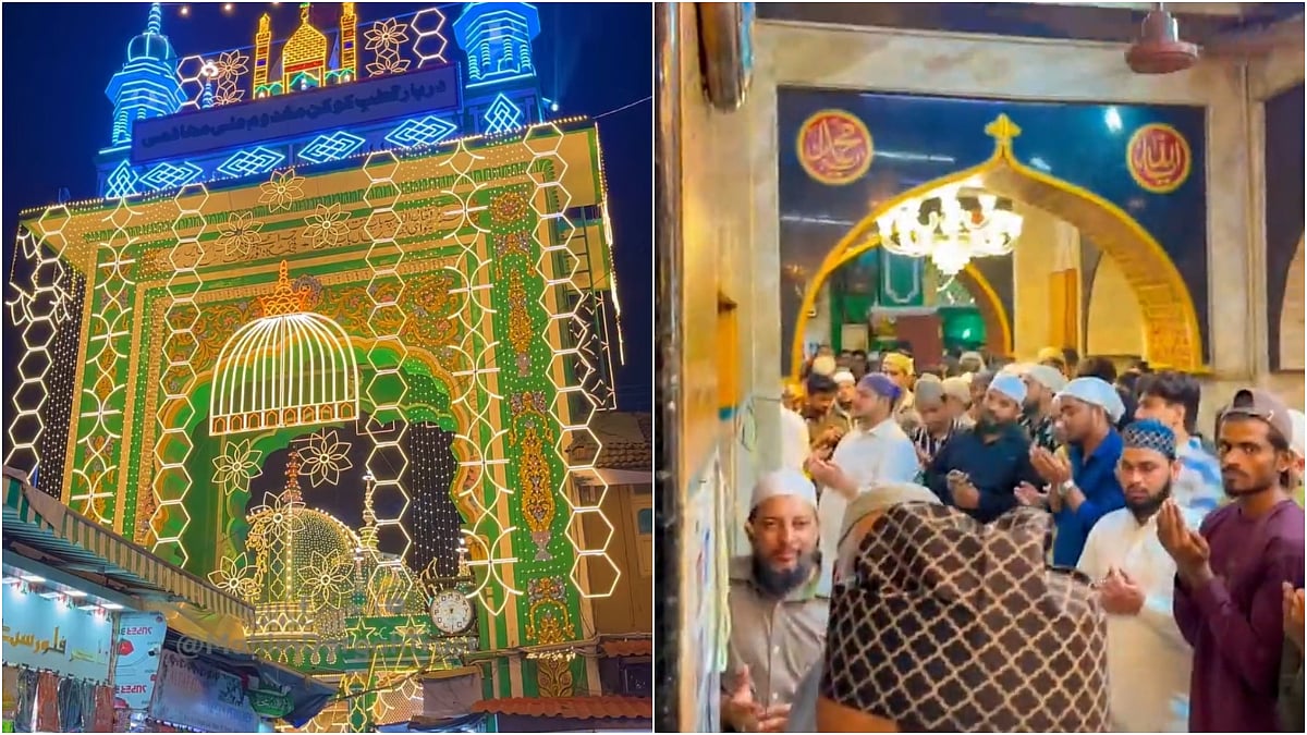 Mumbai News: 612th Urs Of Makhdoom Mahimi Celebrated At Mahim Dargah; 124-Year-Old Fair Begins December 5 