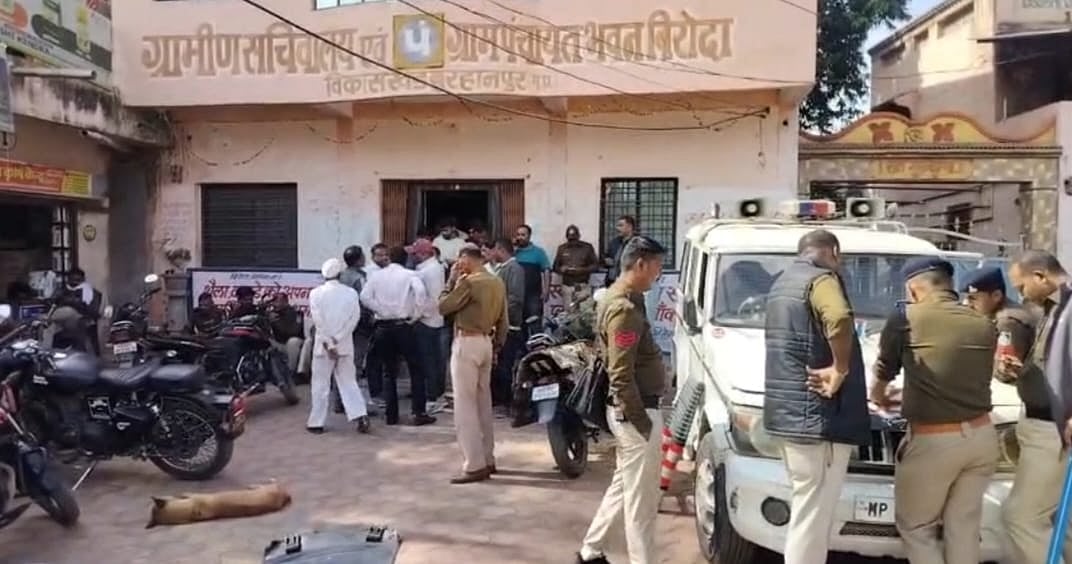 MP News: Shiv Temple Vandalised In Burhanpur, Accused At Large