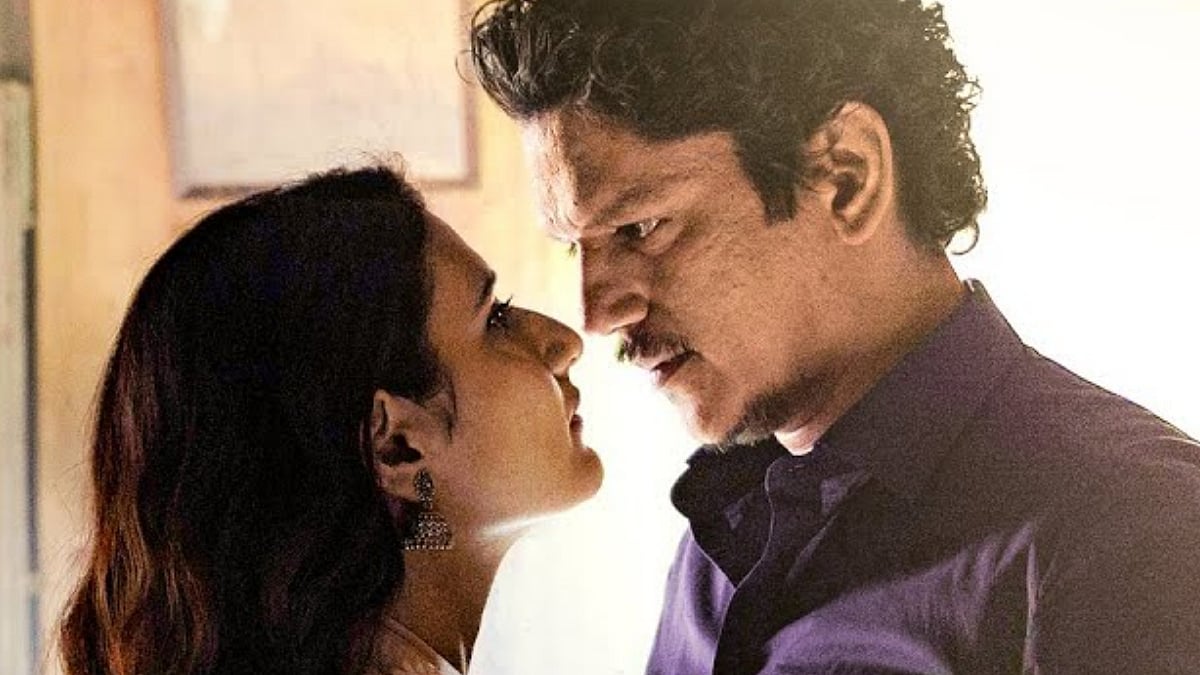 Gustaakh Ishq Box Office Collection Day 1: Vijay Varma & Fatima Sana Shaikh's Film Opens Low At ₹50 Lakh Despite Positive Reviews 