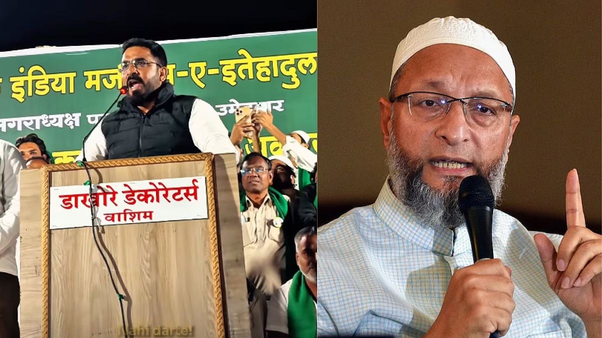 'When Our Turn Comes...': AIMIM Leader Majid Hussain Under Fire For Provocative Remarks At Washim Rally In Maharashtra | Viral Video 