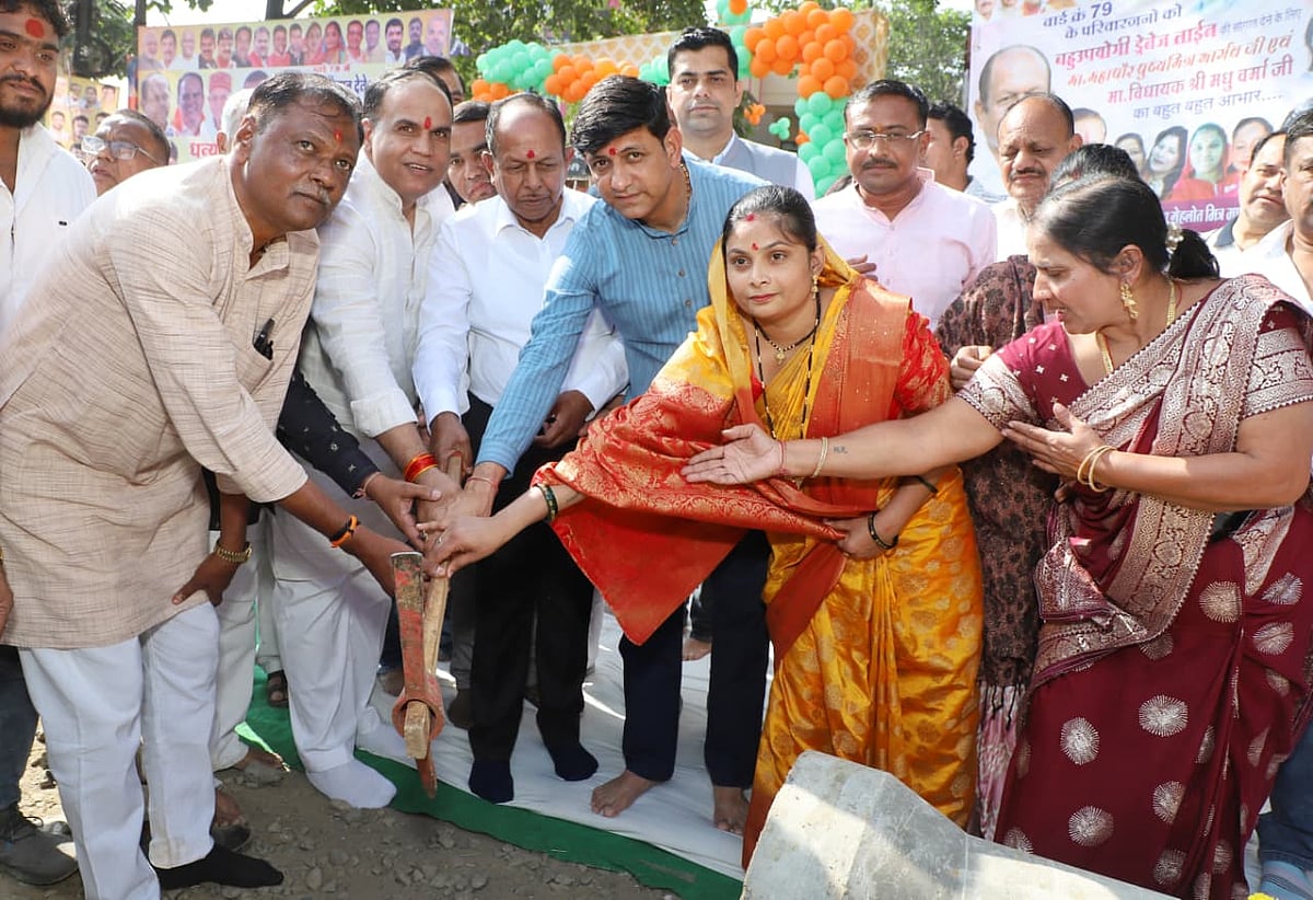 Indore News: Bhoomi Pujan Of ₹17 Crore Sewer Line Project In Rau