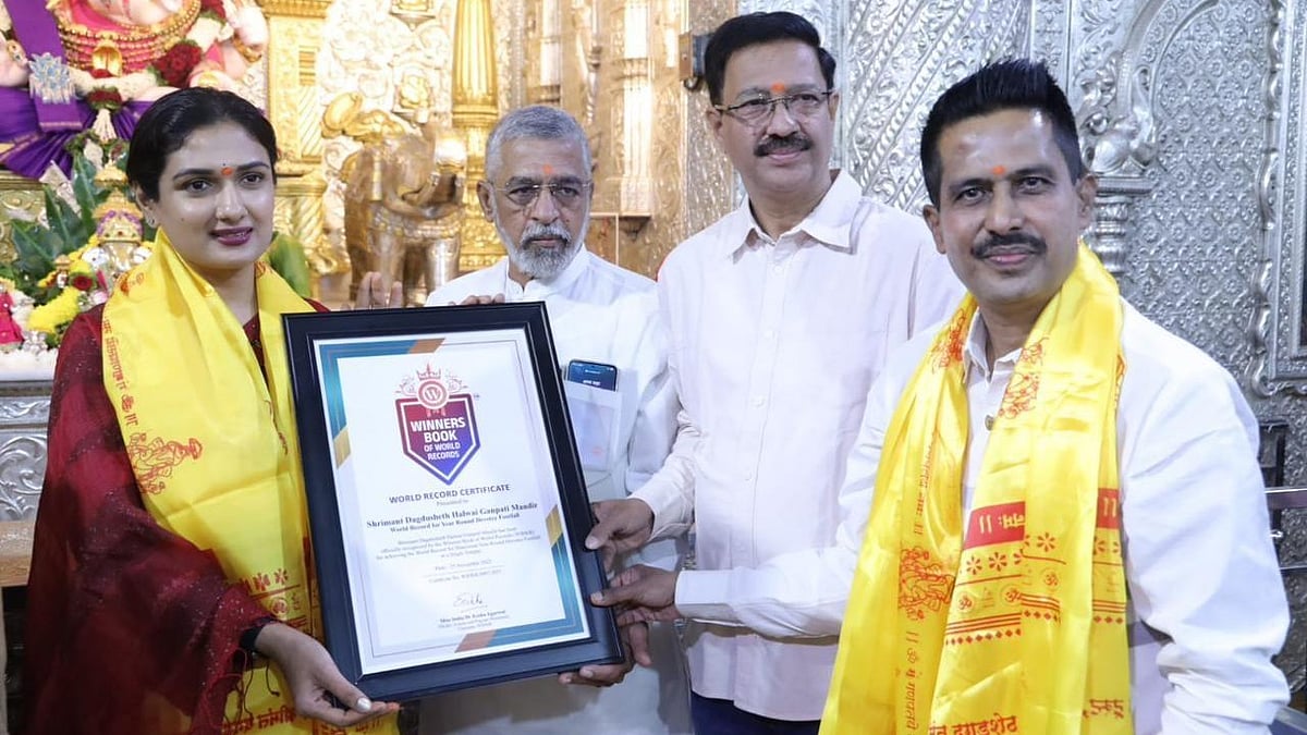 Pune's Pride: Dagdusheth Ganpati Temple Sets World Record For Highest Annual Devotee Footfall