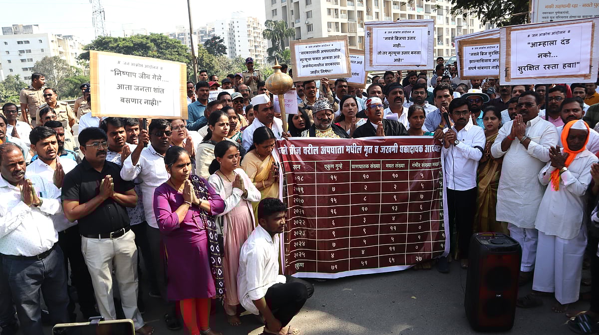 'Yamdoot' Protest: Citizens Demand Safety At Accident-Prone Navale Bridge In Pune