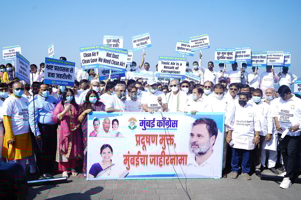 Mumbai Congress Unveils 10-Point Plan To Fight Pollution Ahead of BMC Elections 