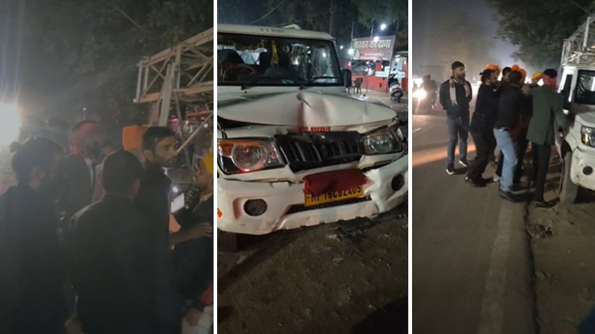MP News: SDO’s Bolero Hits Parked MPV In Chhatarpur; Employee Seriously Injured