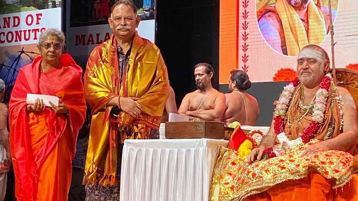Shanmukhananda Sabha Hosts 'Guruvandhana' For Kanchi Sankaracharya Vijayendra Saraswati