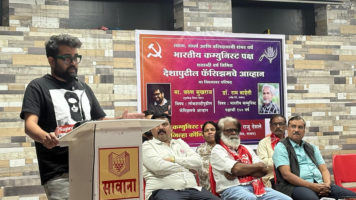 Nashik: CPI Conference Rallies Against 'Fascist Ideology' On Party's Centenary