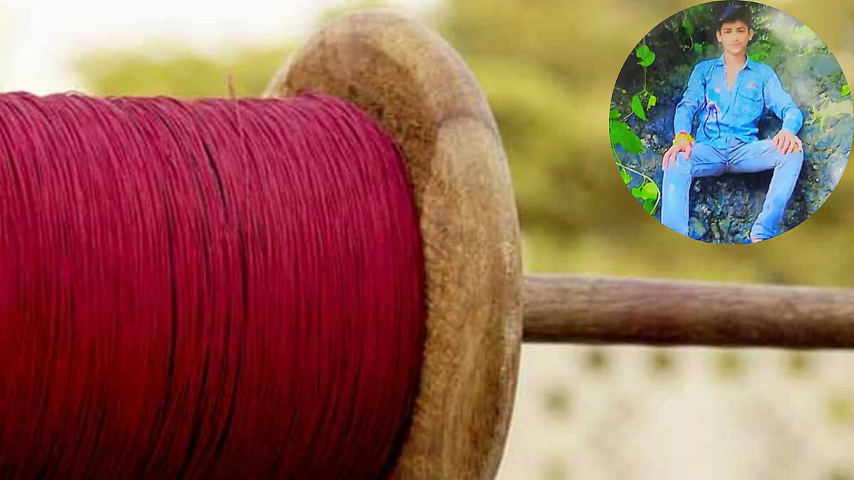 Indore News: 16-Year-Old Boy Dies After Chinese Manjha Slits His Neck In Tejaji Nagar