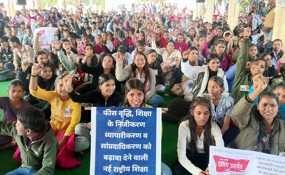 Bhopal News: Students, Parents Protest Against Closure Of 94,000 Government Schools; Memorandum With...