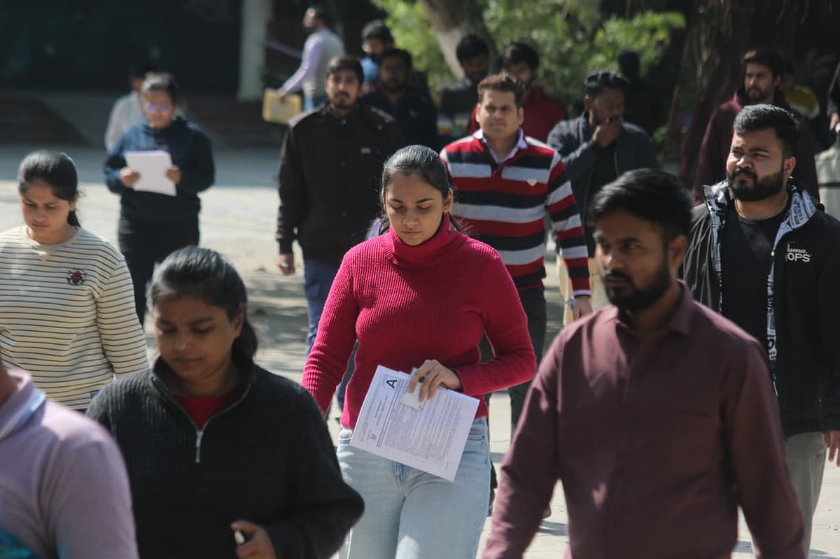 Indore News: In A First, Facial Authentication During UPSC Exam