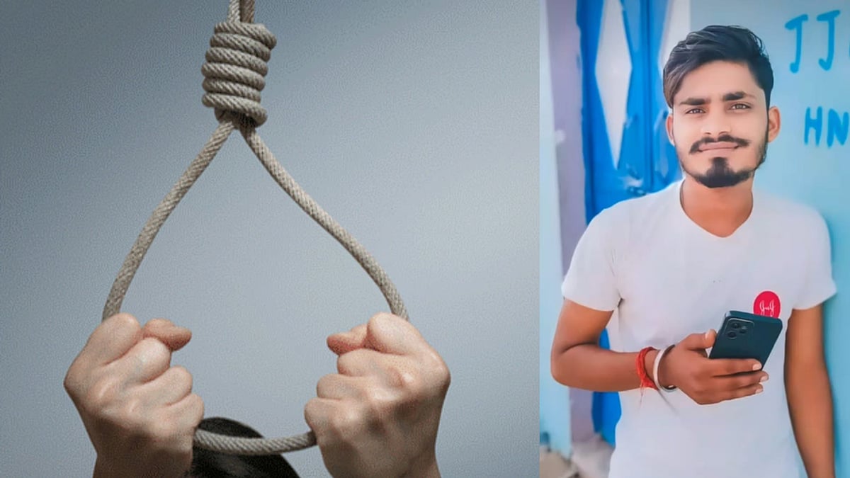 MP News: 22-Year-Old Man Dies By Suicide Under Alleged Alcohol Influence In Chhatarpur