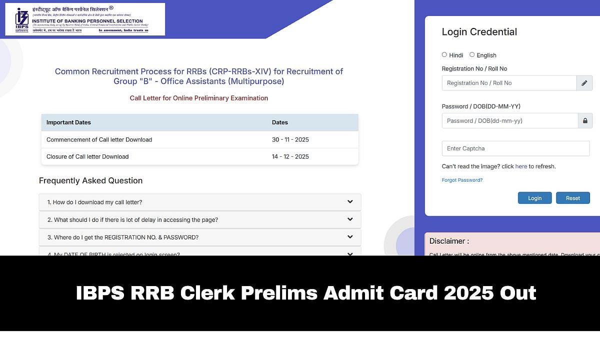 IBPS RRB Clerk Prelims Admit Card 2025 Out; Details Here