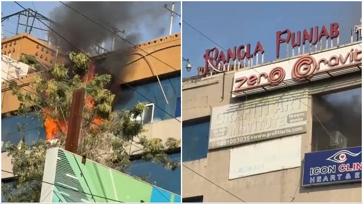 Pune Breaking: Massive Fire Erupts Near Rangla Punjab Restaurant In Pimpri-Chinchwad’s Pimple Saudagar | VIDEO