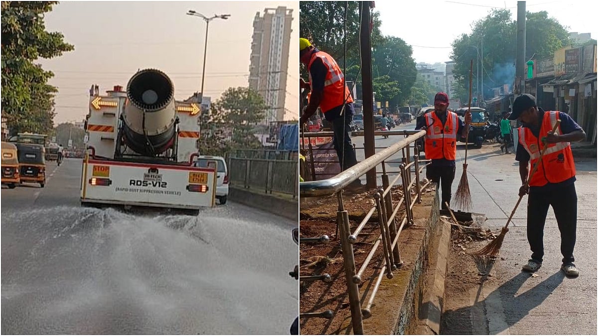 Navi Mumbai News: NMMC Intensifies Anti-Pollution Drive, Issues Public Advisory For Cleaner Winter Air 