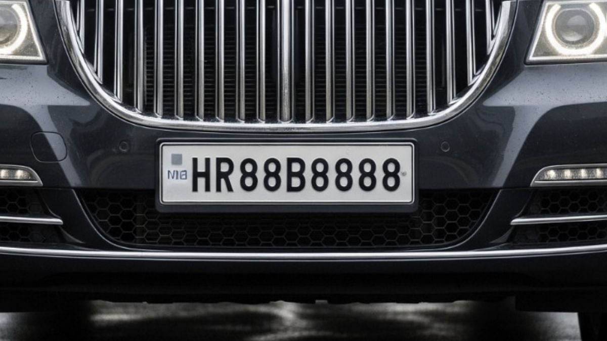 Major Twist In VIP Number Plate ‘HR 88B 8888’ Sold For ₹1.17 Cr, To Be Re-Auctioned - Here’s Why 