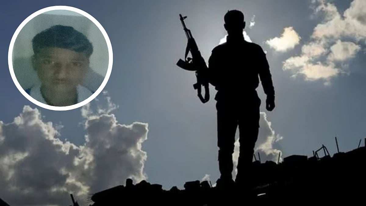 MP News: Delhi Police Special Cell Apprehends Terrorist From Datia; Pistol, Cartridges Recovered