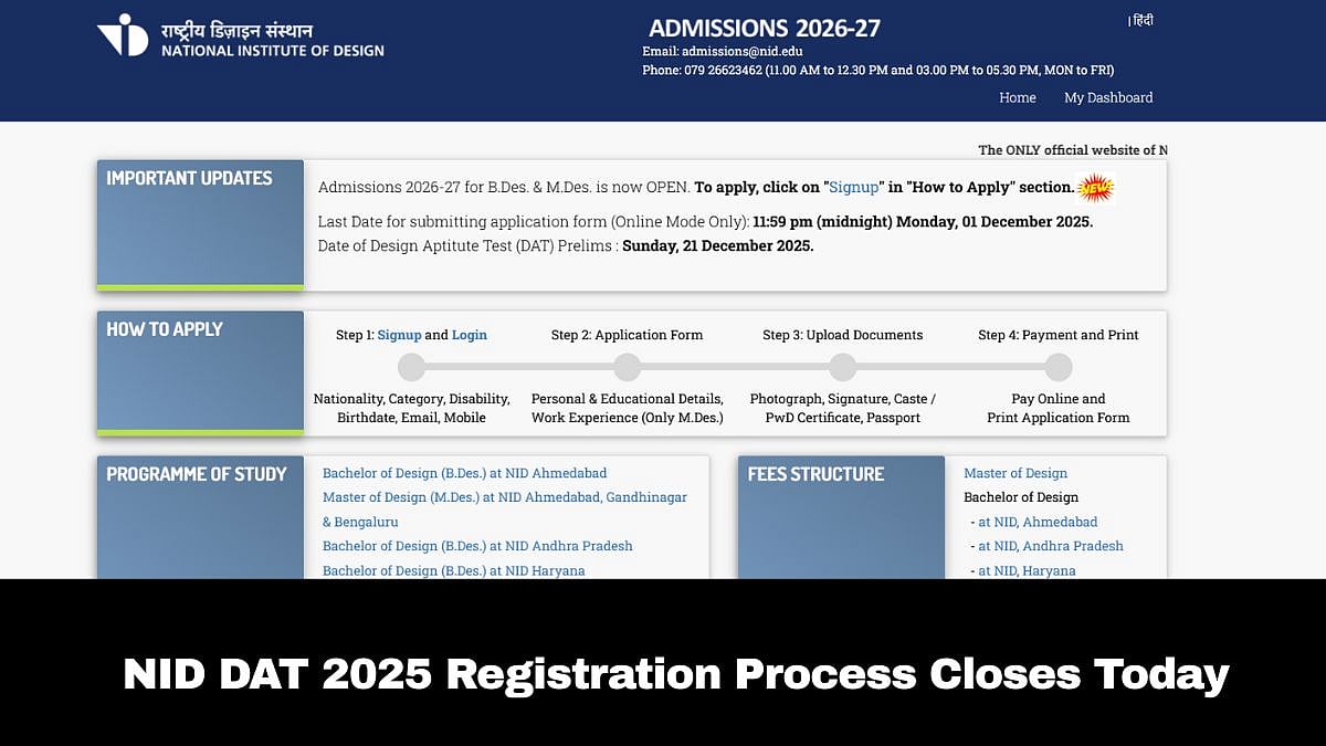 NID DAT 2025: Registration Process Closes Today; Here's How To Apply