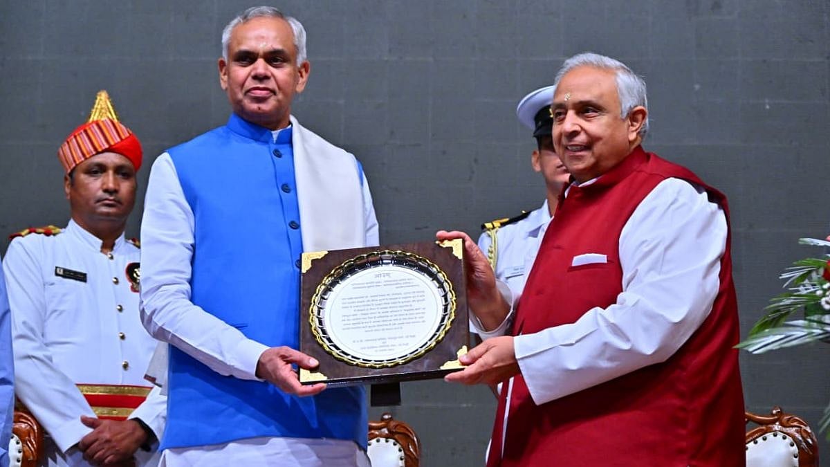 Maharashtra Governor Acharya Devvrat Urges Value-Based Education, Says Teachers Must Lead By Example 