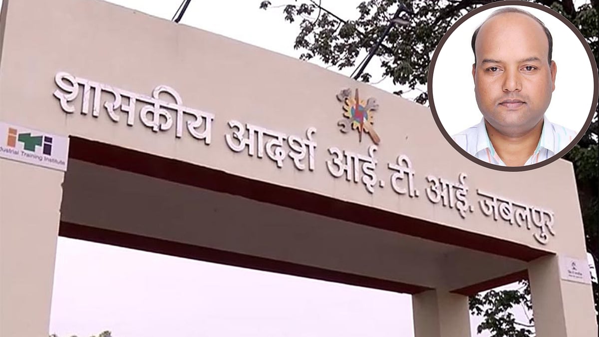 MP News: ‘Joote-Joote Maarunga,’ Jabalpur ITI Teacher Abuses Student Over Phone; Audio Clip Goes...