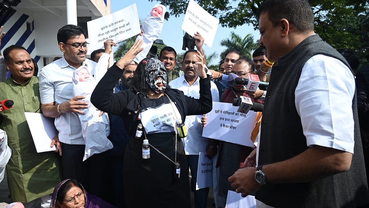 MP News: Congress Leaders Dress As 'Putana' And Hold Wrapped Dolls, Hit Out At BJP Govt Over Toxic...