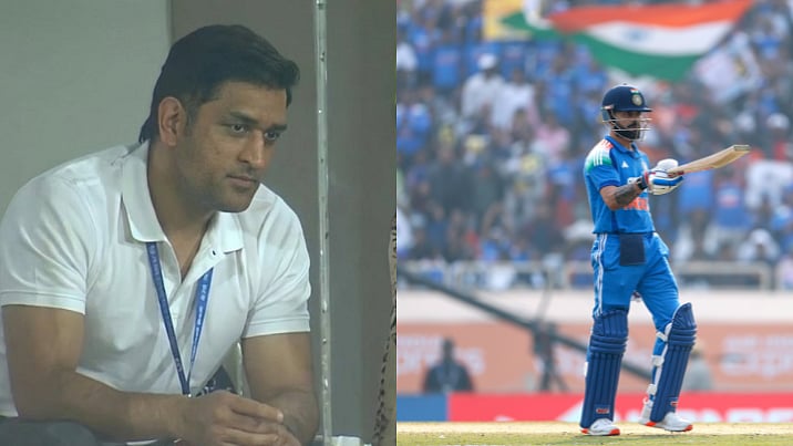 Fact Check: Was MS Dhoni Present During IND Vs SA 1st ODI In Ranchi? Ex-Captain's Photo At JSCA Stadium Goes Viral 