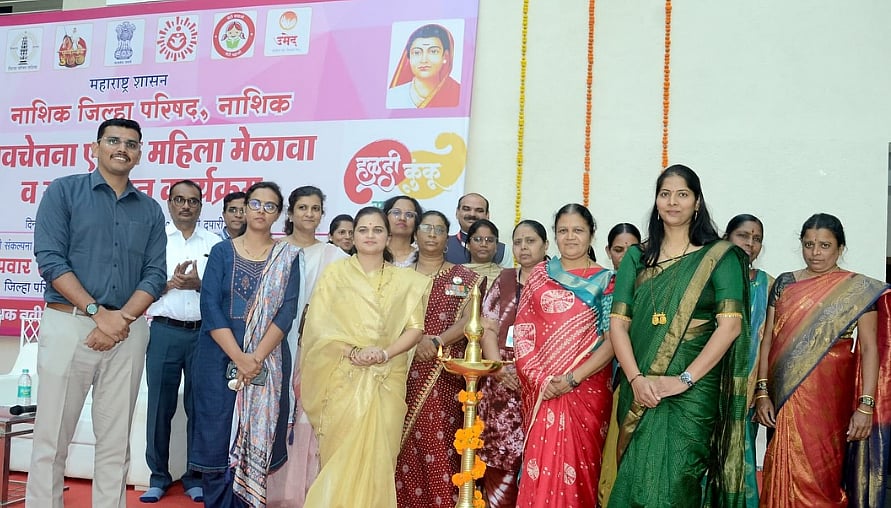 Nashik ZP To Provide Employment, Education Support To Over 90K Single Women | Representative Pic