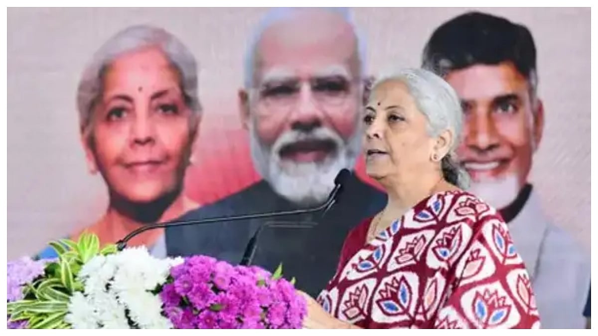 Government Lists Nine Economic Bills, To Amend Insurance Laws & Two Others To Levy Tax & Cess On Sin Goods Like Tobacco & Pan Masala 