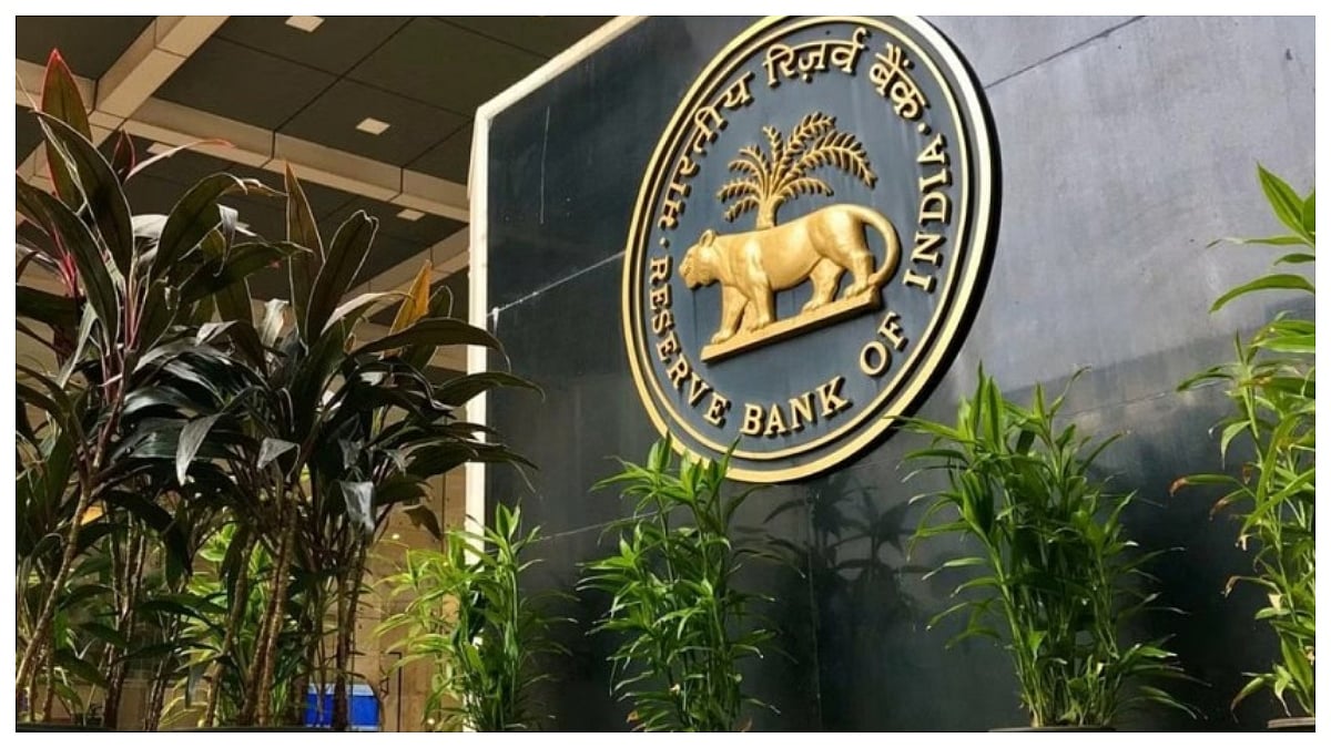 'Inflation Set To Remain Below Target For The Foreseeable Future, RBI Will Cut Rates By 25 Bp During MPC Meeting On December 5': HSBC 