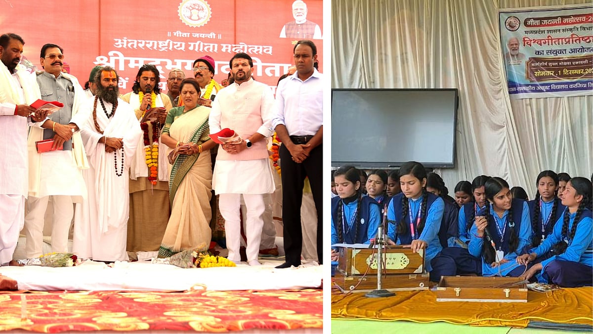 MP News: 3,000 Recite 15th Chapter of The Gita; It Is The Philosophy Of life And Belongs To All...