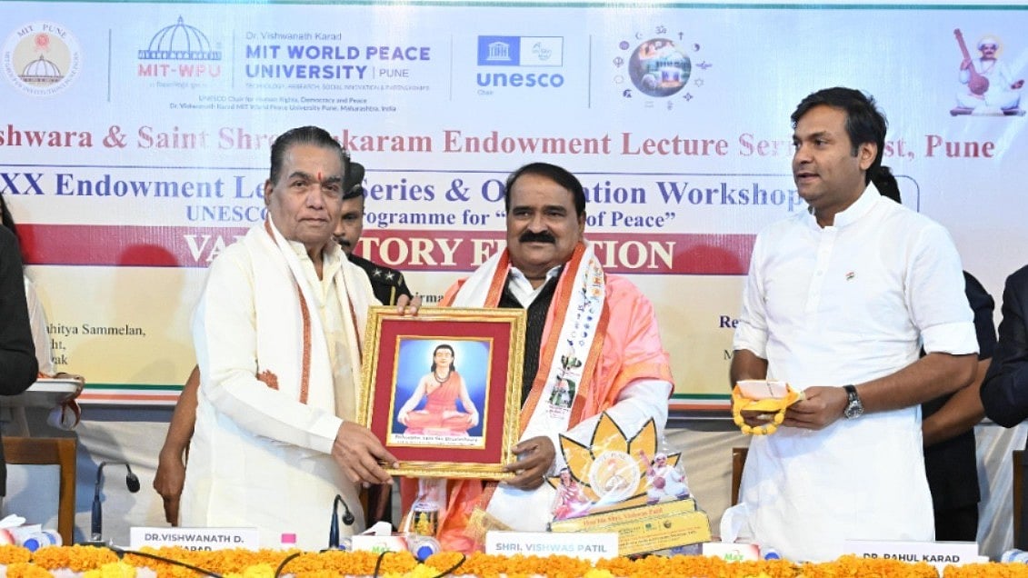 'Human Intelligence Will Shape Tomorrow, Not AI': Vishwas Patil At MIT-WPU Event In Pune