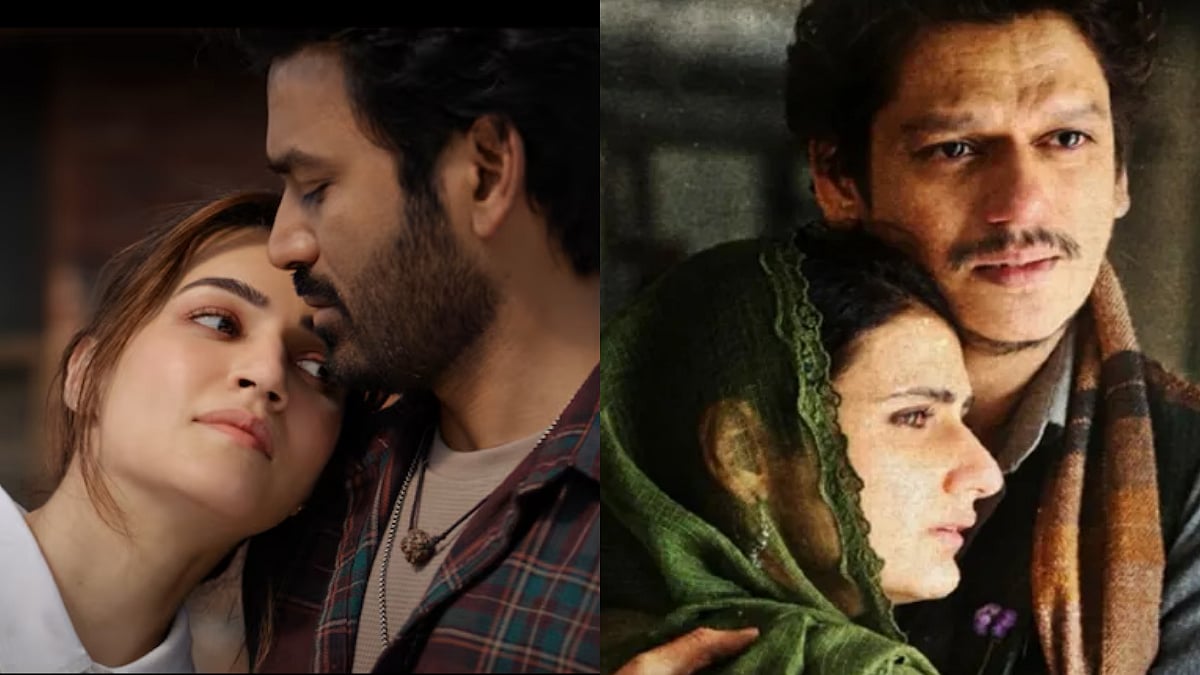 Tere Ishk Mein Vs Gustaakh Ishq Box Office Collection Day 3: Kriti Sanon Starrer Crosses ₹50...