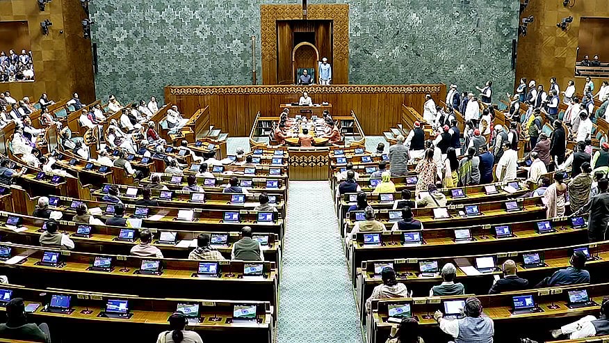 Parliament To Hold Special Discussion Marking 150 Years Of Vande Mataram 