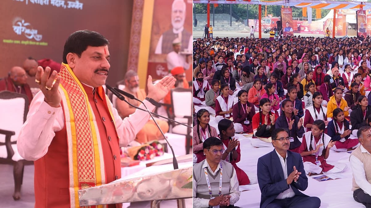 MP News: Chief Minister Mohan Yadav Inaugurates Three-Day International Geeta Festival In Ujjain;...