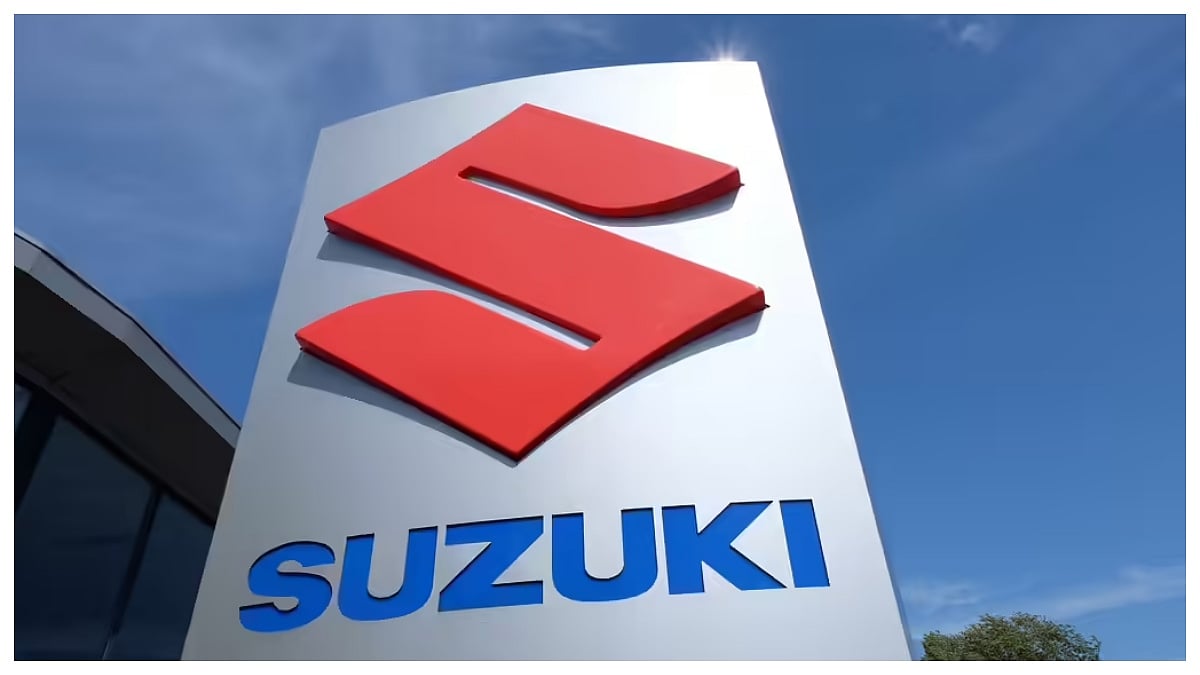 Maruti Suzuki India Merger With Suzuki Motor Gujarat Effective From December 1 