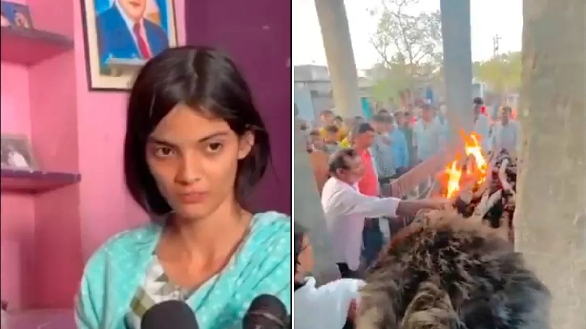 Nanded Honour Killing: Woman 'Marries' Corpse Of Boyfriend; Demands Death Penalty For Her Father &...