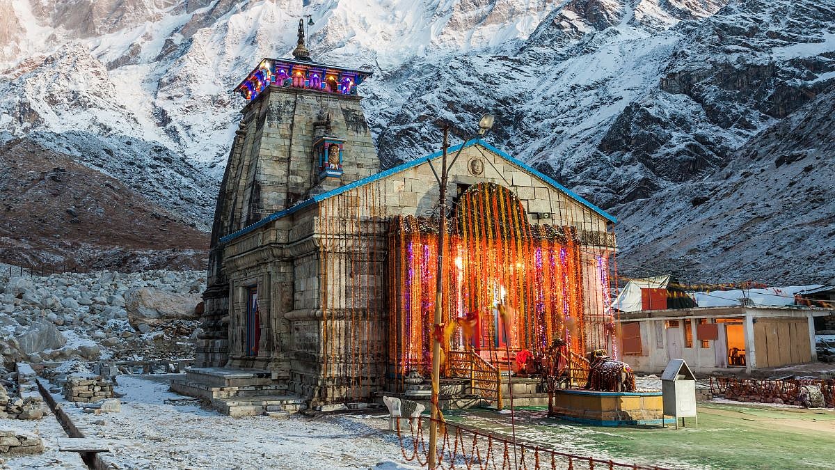 PM Modi Hails Uttarakhand As India's Best Wedding Destination For Winter: Here's What Makes It So Special 