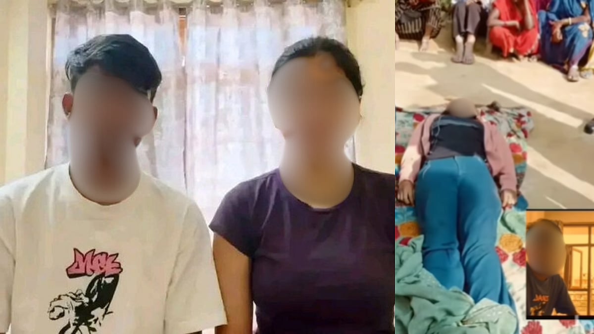 19-Minute MMS Video: Did Girl Commit Suicide Out Of Embarrassment? Everything You Need To Know: 