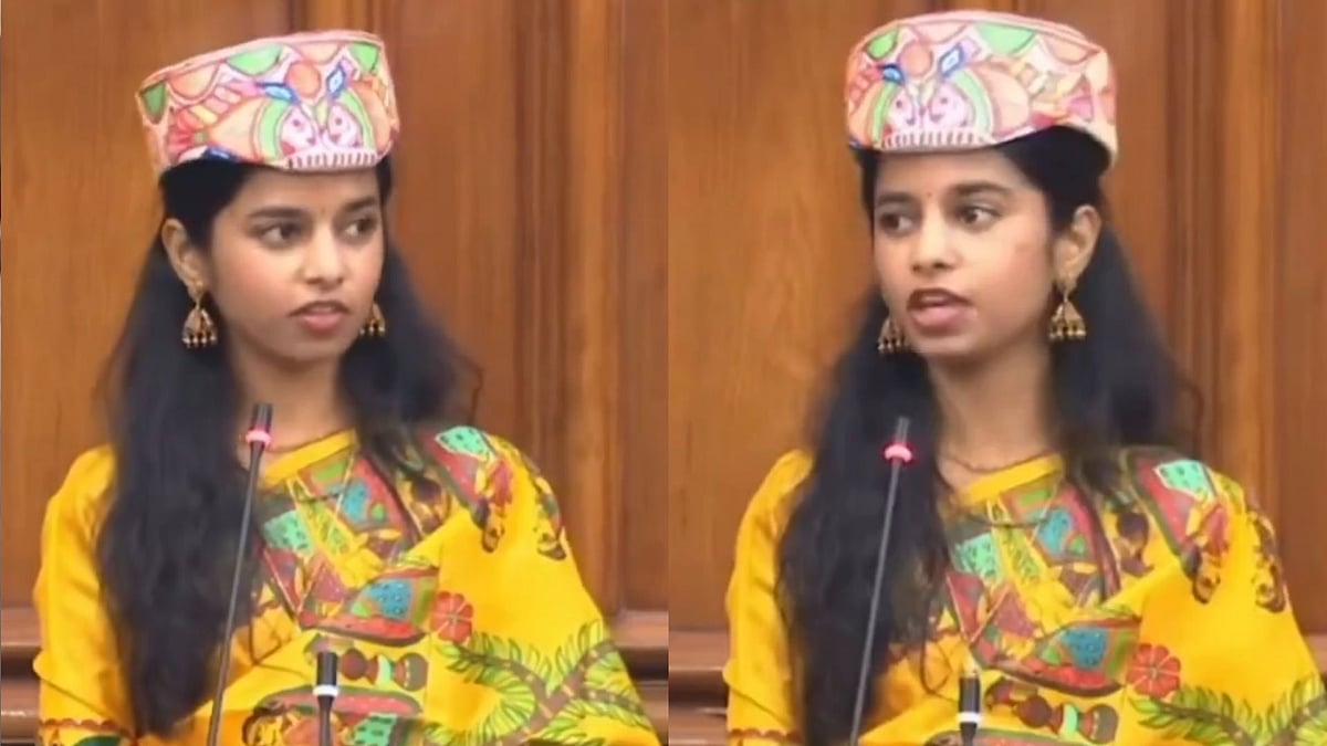 Maithili Thakur Dons Traditional Attire With Paag While Taking Oath At Bihar Legislative...