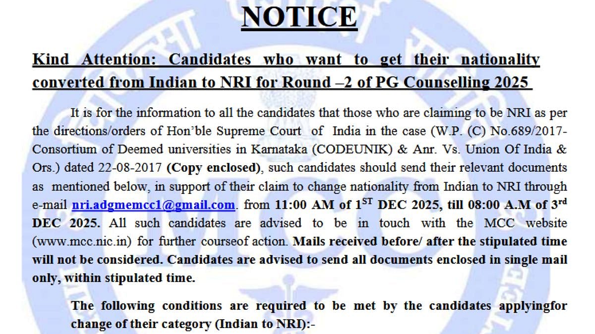 NEET PG Counselling 2025: MCC Issues Notice For Nationality Conversion For Round 2 