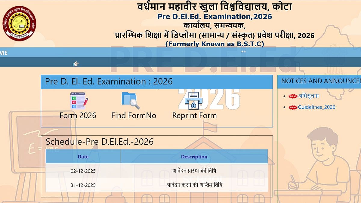 Rajasthan Opens BSTC Pre DElEd 2026 Applications; Check Eligibility, Age Limit & Selection Process 