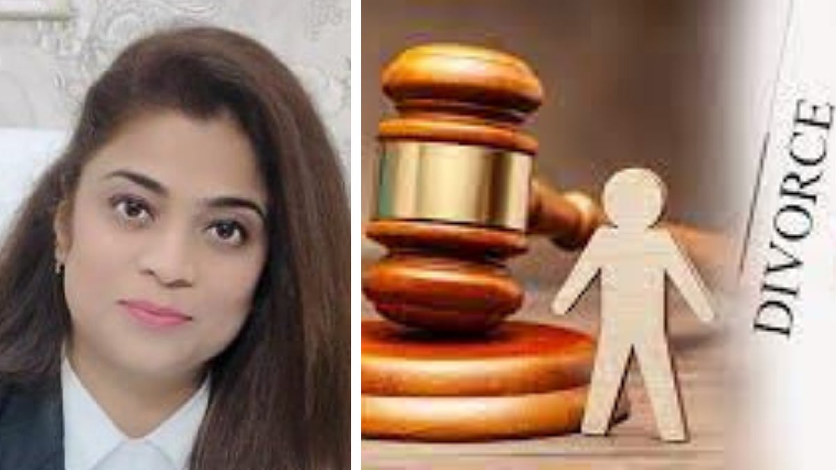 Indore News: Tattoo Of Girlfriend Costs Man Divorce Case