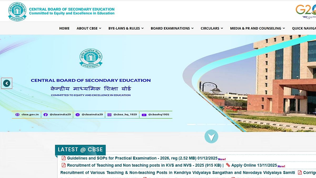 CBSE Issues Revised SOPs For Class 10, 12 Practical Exams For 2025–26 Session 