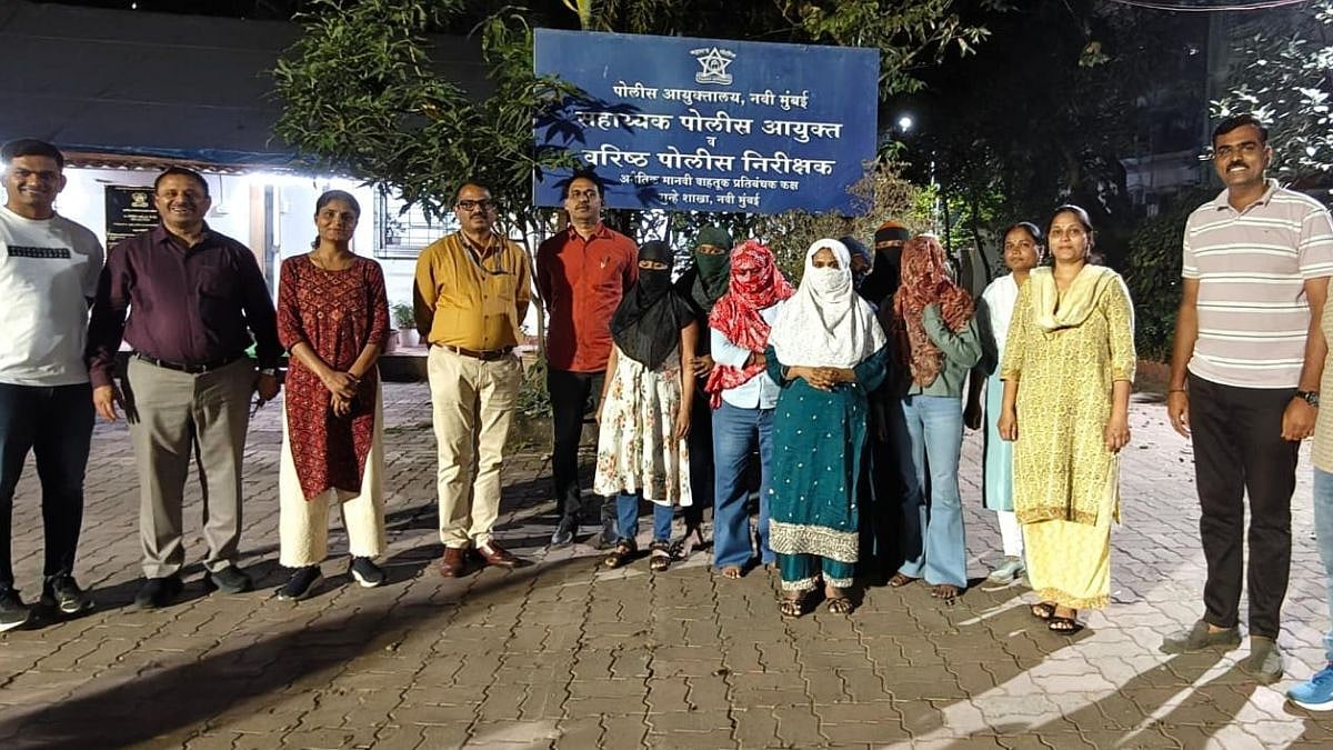 Navi Mumbai Crime: Anti-Human Trafficking Unit Busts Prostitution Racket At Vashi Spa; 6 Women Rescued, Manager Arrested 