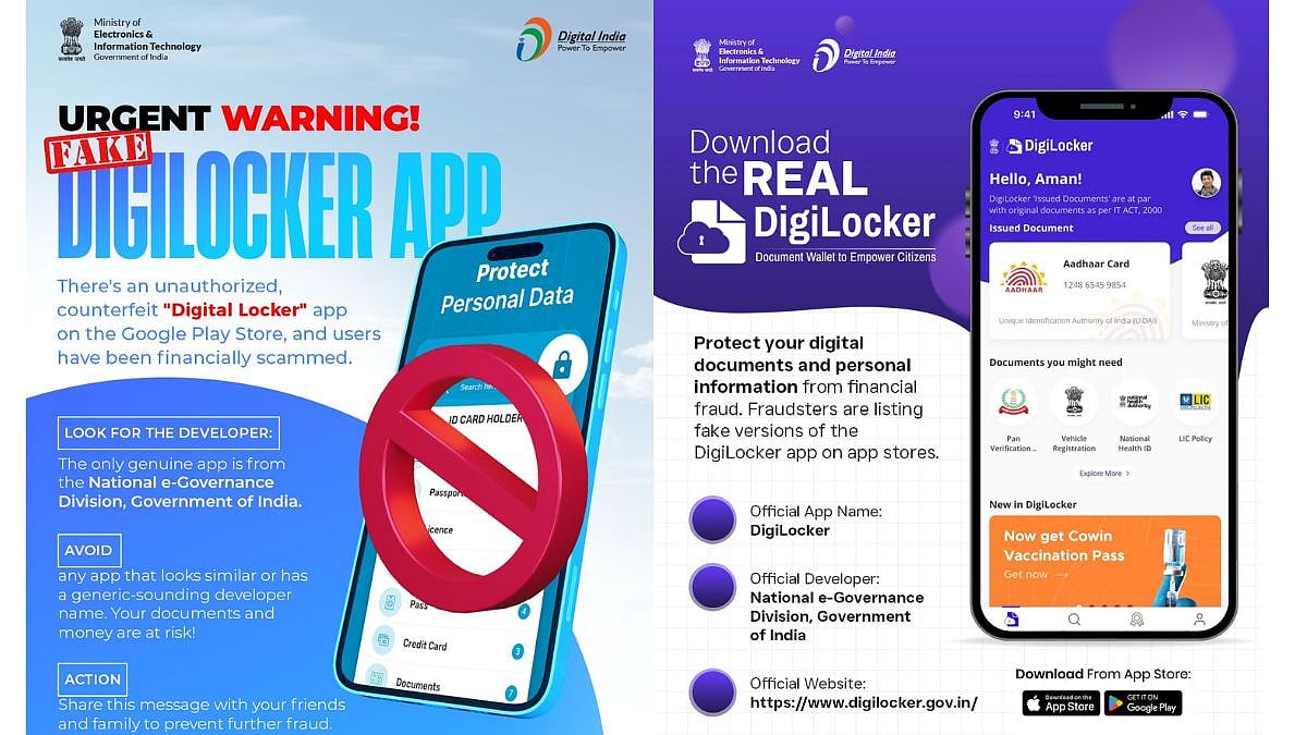 'Protect Your Important Documents': MeitY Issues Critical Warning Against Fake DigiLocker Apps Circulating On App Stores 