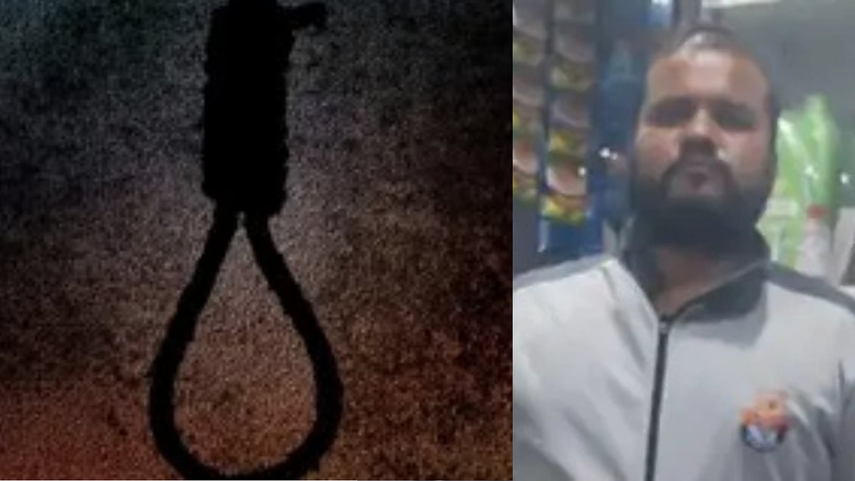MP News: 28-Year-Old Man Found Hanging From School Boundary Wall In Ratlam; No Suicide Note Found