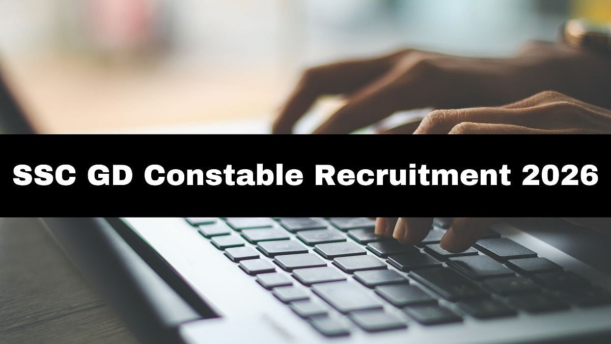 SSC GD Constable Recruitment 2026: Registration Starts For 25,487 Vacancies; Know Selection Process,...