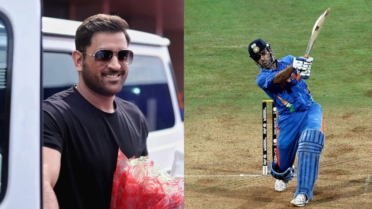 'It Is Very Difficult To Recreate...': MS Dhoni Reflects On Most Emotional Moment Of His Career Ahead Of IPL 2026 Auction; Video 