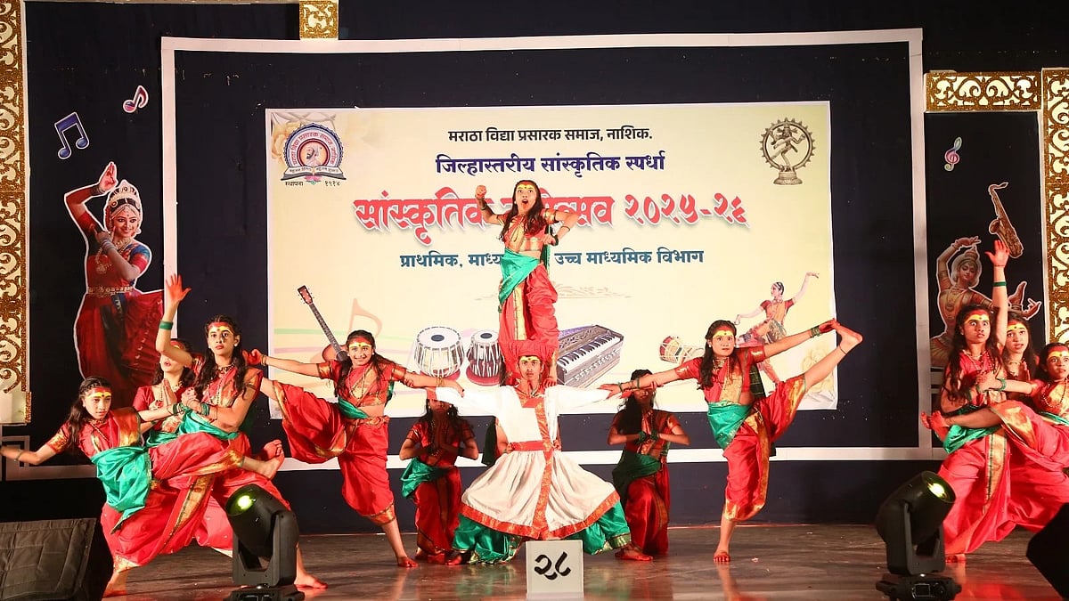 Nashik: MVP Cultural Festival Concludes With Folk Dance, Drama Competitions