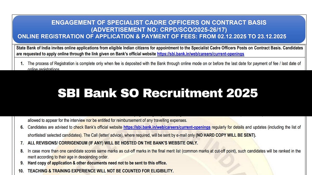 SBI Bank SO Recruitment 2025: Registration Process For 1042 Specialist Officer Vacancy Starts; Check Details Here 