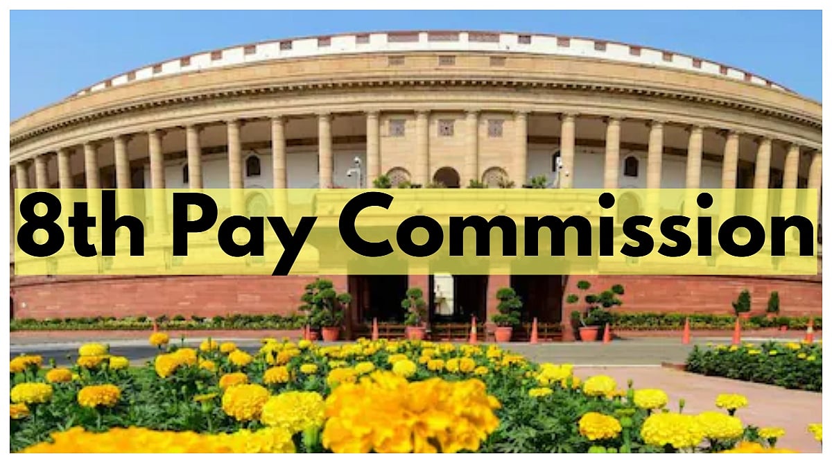 8th Pay Commission Buzz Grows As DA–DR Merger Demand Peaks, Here’s The Government’s Clarification On Merging Allowances With Basic Pay 